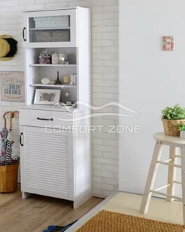 Vertical Multi Shelves Single Hall Cabinet Comfort Zone